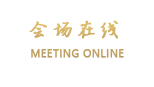 大连蓝湾美式公寓